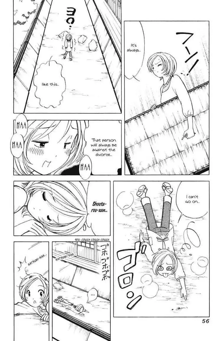 Orange Yane no Chiisana Ie Chapter 43 8